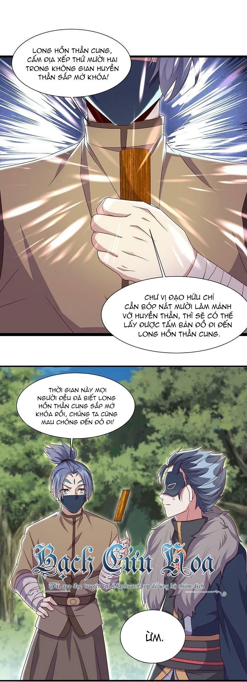 đọc truyện Chiến Hồn Tuyệt Thế Chương 509 ảnh 41 tại Thiên Thai Truyện