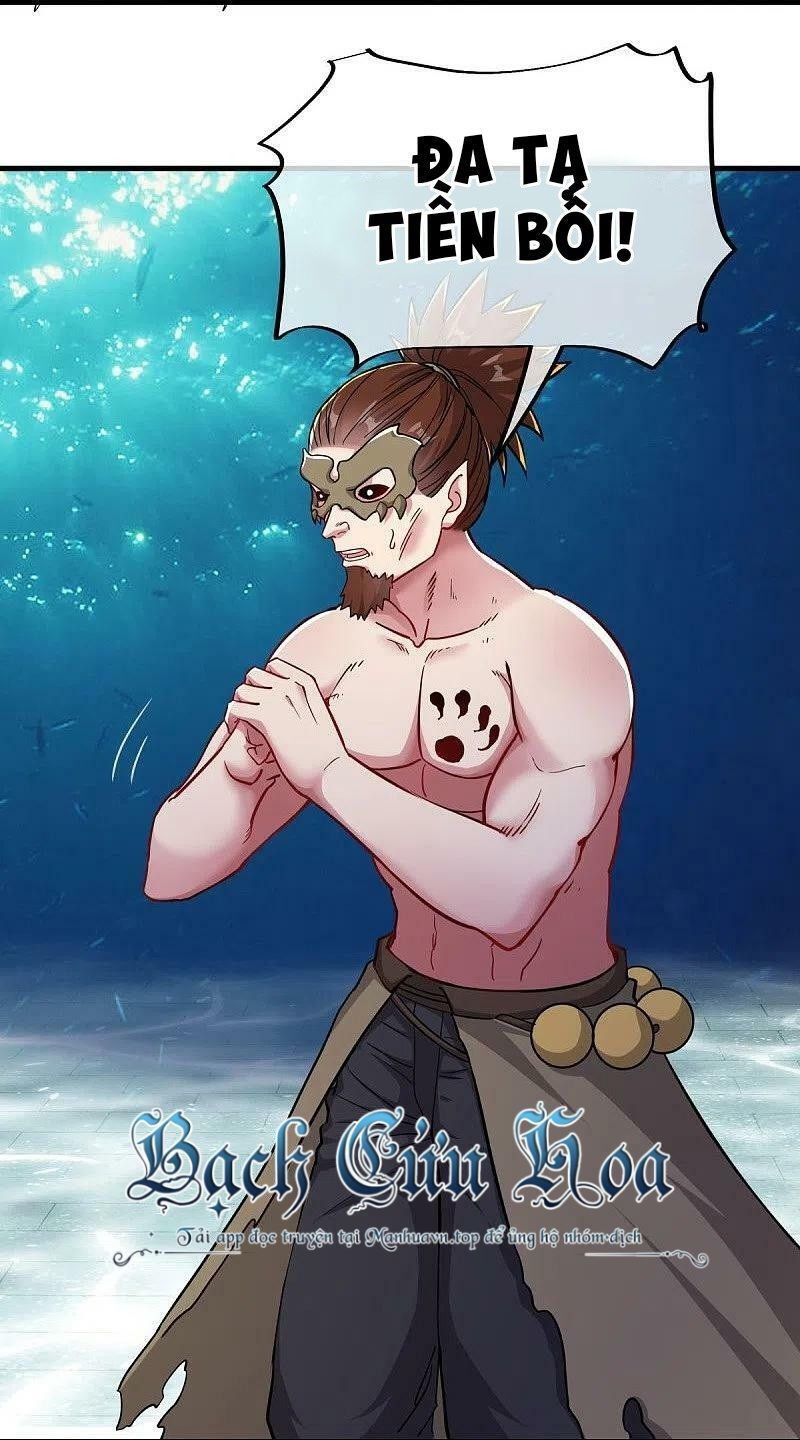 đọc truyện Chiến Hồn Tuyệt Thế Chương 510 ảnh 28 tại Thiên Thai Truyện