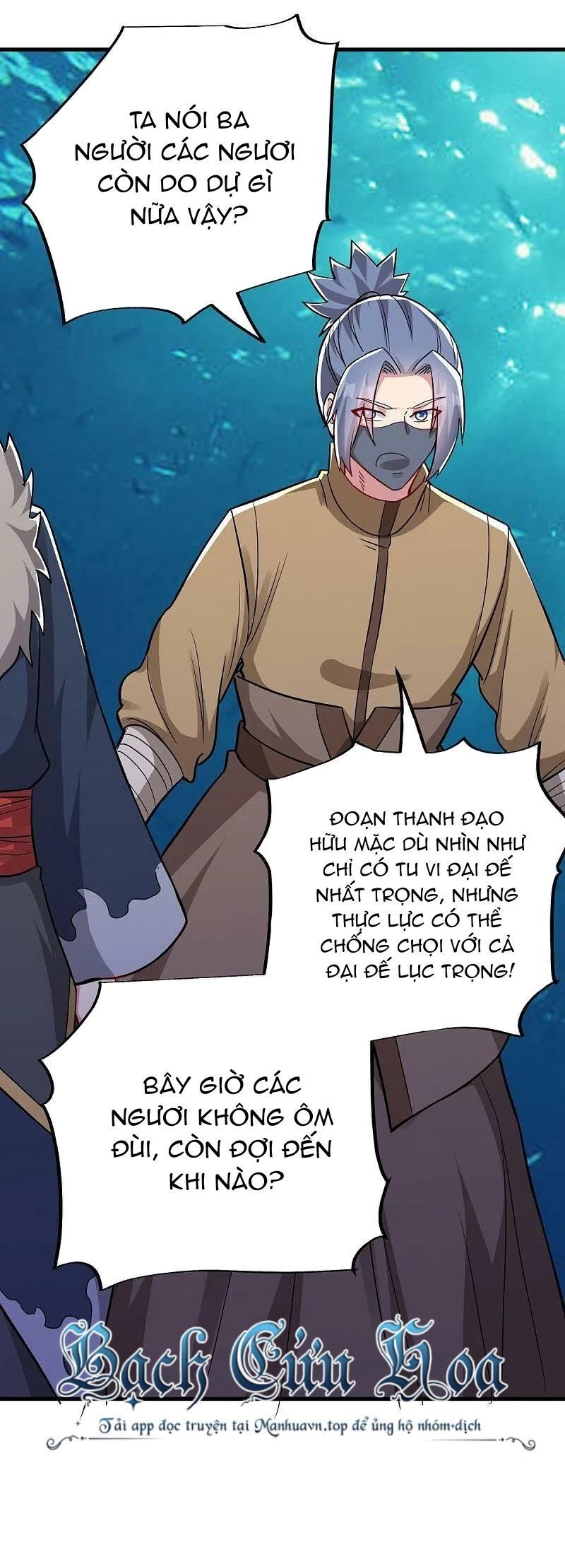 đọc truyện Chiến Hồn Tuyệt Thế Chương 510 ảnh 48 tại Thiên Thai Truyện