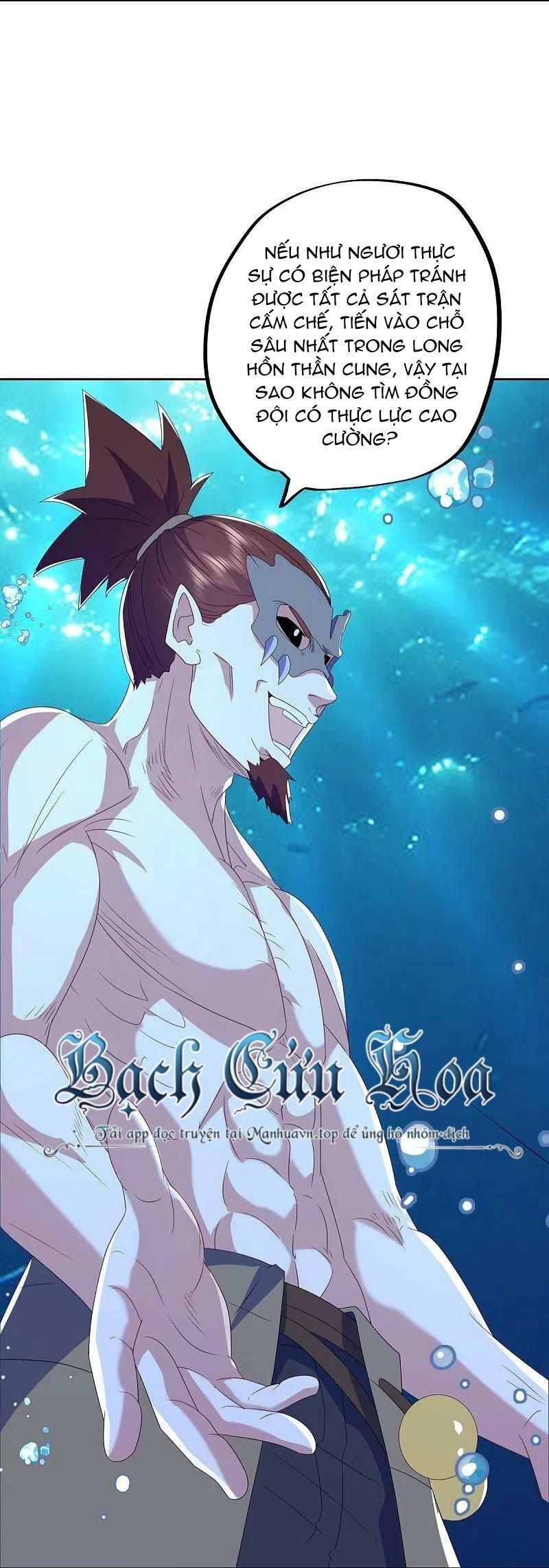 đọc truyện Chiến Hồn Tuyệt Thế Chương 510 ảnh 62 tại Thiên Thai Truyện