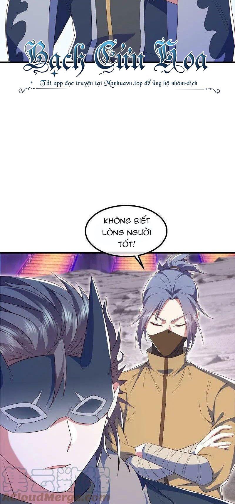 đọc truyện Chiến Hồn Tuyệt Thế Chương 511 ảnh 33 tại Thiên Thai Truyện