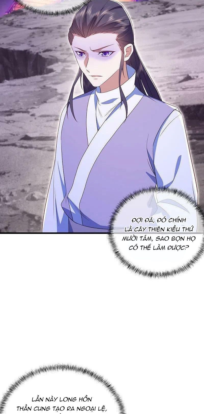 đọc truyện Chiến Hồn Tuyệt Thế Chương 511 ảnh 38 tại Thiên Thai Truyện