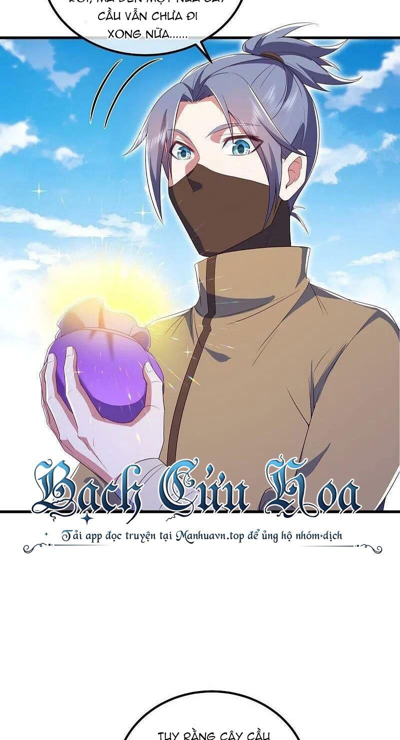 đọc truyện Chiến Hồn Tuyệt Thế Chương 511 ảnh 53 tại Thiên Thai Truyện