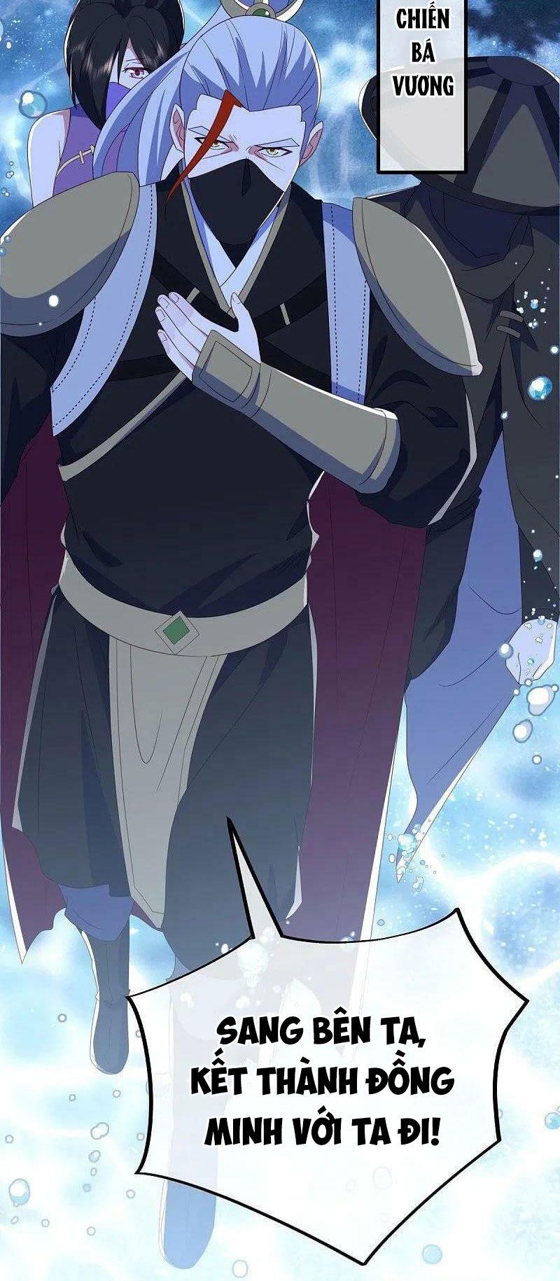 đọc truyện Chiến Hồn Tuyệt Thế Chương 511 ảnh 8 tại Thiên Thai Truyện