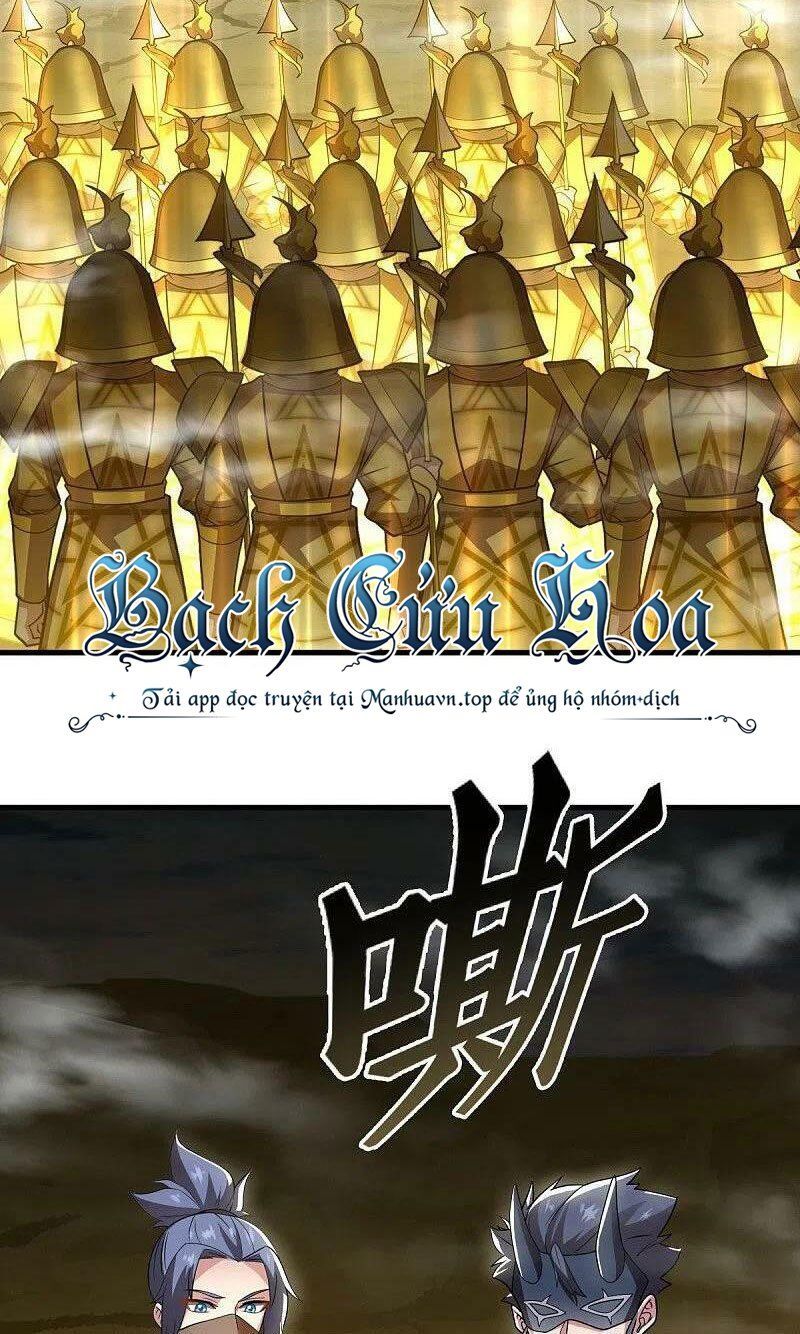 đọc truyện Chiến Hồn Tuyệt Thế Chương 512 ảnh 13 tại Thiên Thai Truyện