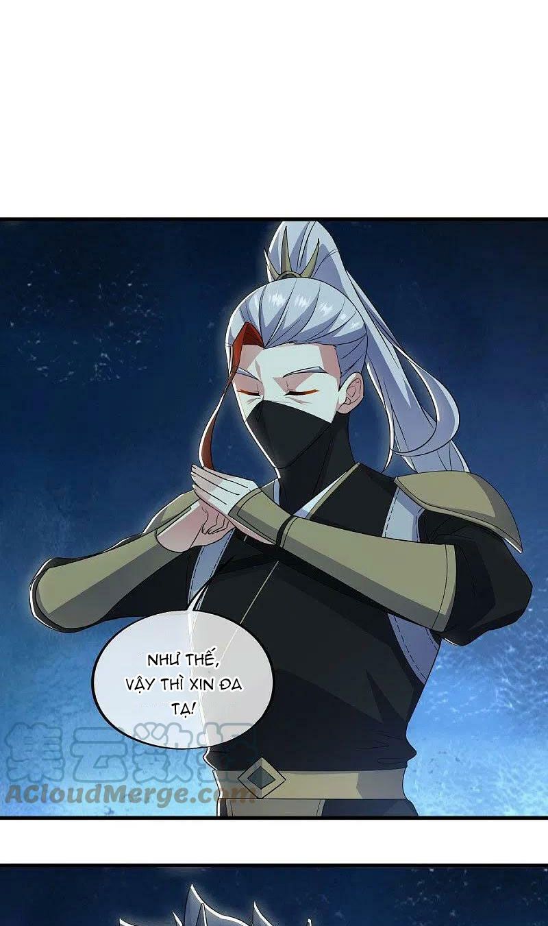 đọc truyện Chiến Hồn Tuyệt Thế Chương 512 ảnh 18 tại Thiên Thai Truyện