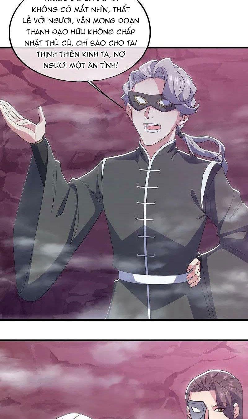 đọc truyện Chiến Hồn Tuyệt Thế Chương 512 ảnh 22 tại Thiên Thai Truyện