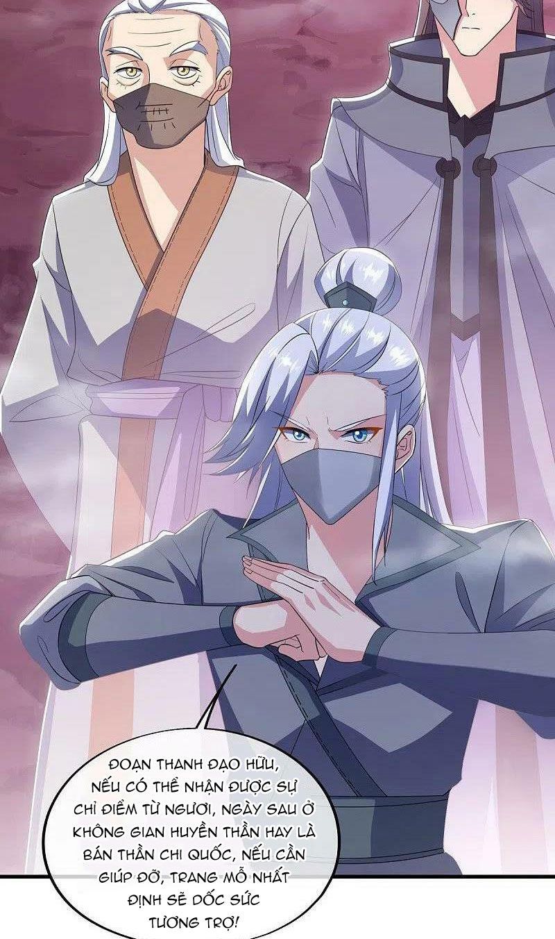 đọc truyện Chiến Hồn Tuyệt Thế Chương 512 ảnh 23 tại Thiên Thai Truyện