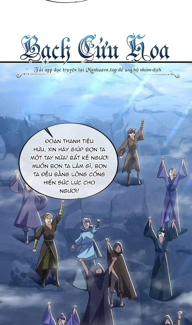 đọc truyện Chiến Hồn Tuyệt Thế Chương 512 ảnh 24 tại Thiên Thai Truyện