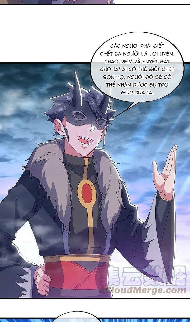 đọc truyện Chiến Hồn Tuyệt Thế Chương 512 ảnh 27 tại Thiên Thai Truyện