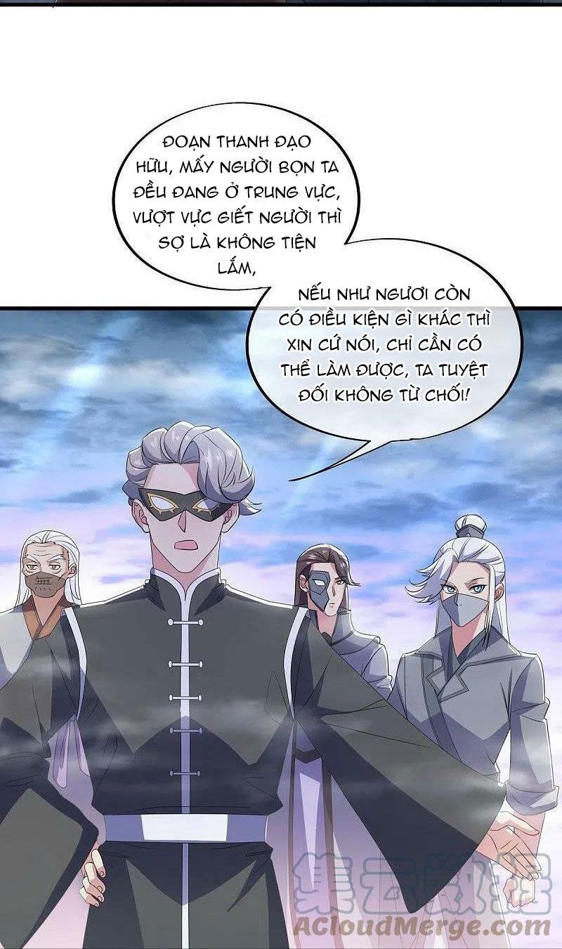 đọc truyện Chiến Hồn Tuyệt Thế Chương 512 ảnh 30 tại Thiên Thai Truyện