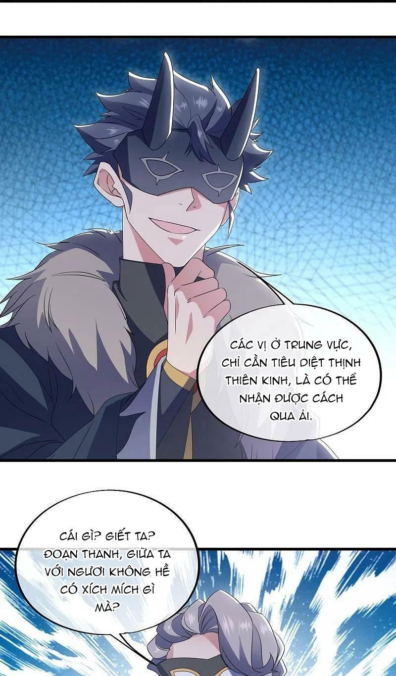 đọc truyện Chiến Hồn Tuyệt Thế Chương 512 ảnh 31 tại Thiên Thai Truyện