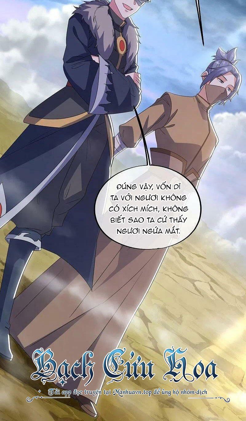 đọc truyện Chiến Hồn Tuyệt Thế Chương 512 ảnh 33 tại Thiên Thai Truyện