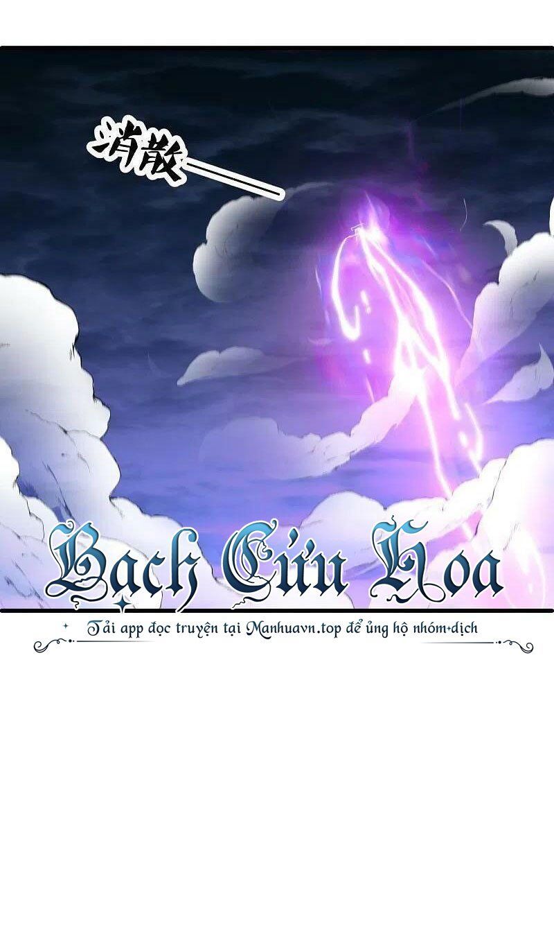 đọc truyện Chiến Hồn Tuyệt Thế Chương 512 ảnh 43 tại Thiên Thai Truyện