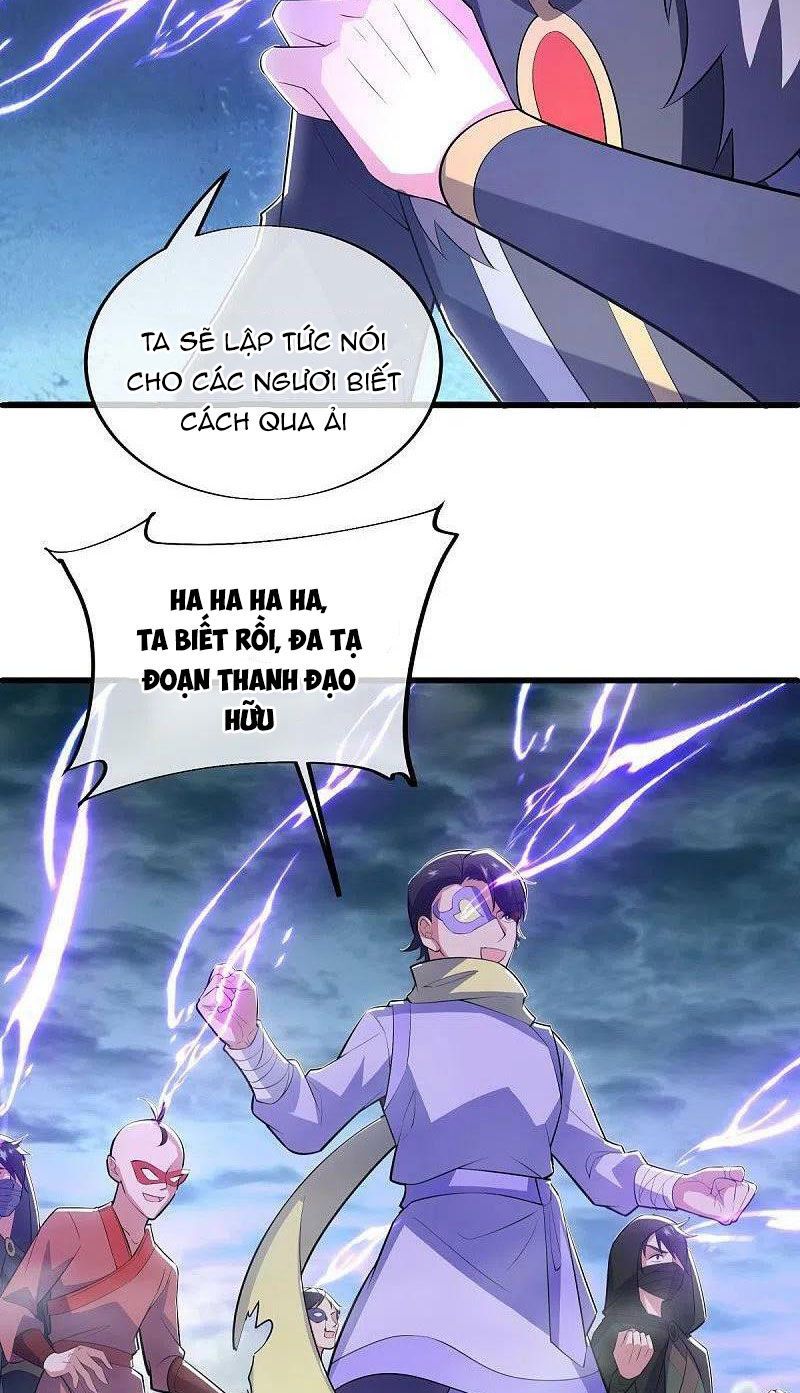 đọc truyện Chiến Hồn Tuyệt Thế Chương 512 ảnh 47 tại Thiên Thai Truyện