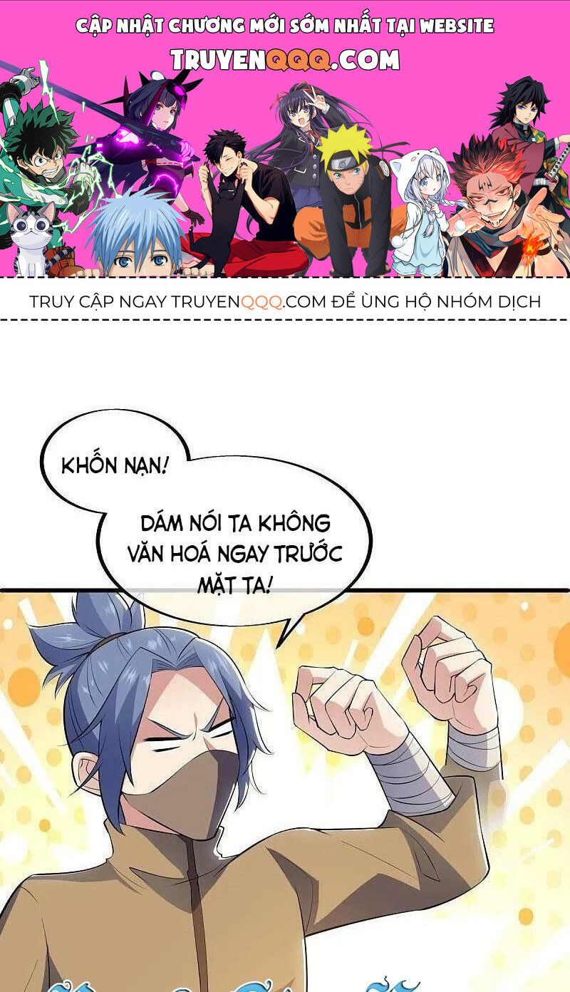 đọc truyện Chiến Hồn Tuyệt Thế Chương 513 ảnh 3 tại Thiên Thai Truyện