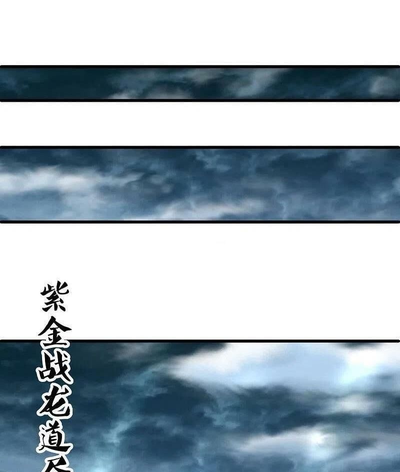 đọc truyện Chiến Hồn Tuyệt Thế Chương 513 ảnh 6 tại Thiên Thai Truyện