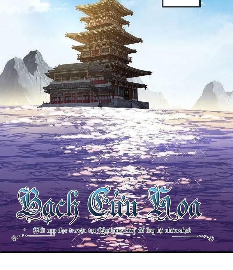 đọc truyện Chiến Hồn Tuyệt Thế Chương 513 ảnh 65 tại Thiên Thai Truyện