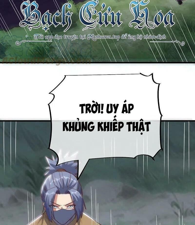 đọc truyện Chiến Hồn Tuyệt Thế Chương 513 ảnh 79 tại Thiên Thai Truyện