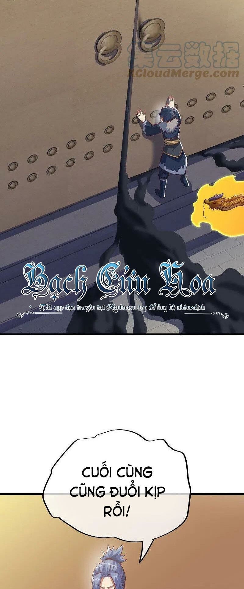 đọc truyện Chiến Hồn Tuyệt Thế Chương 514 ảnh 15 tại Thiên Thai Truyện