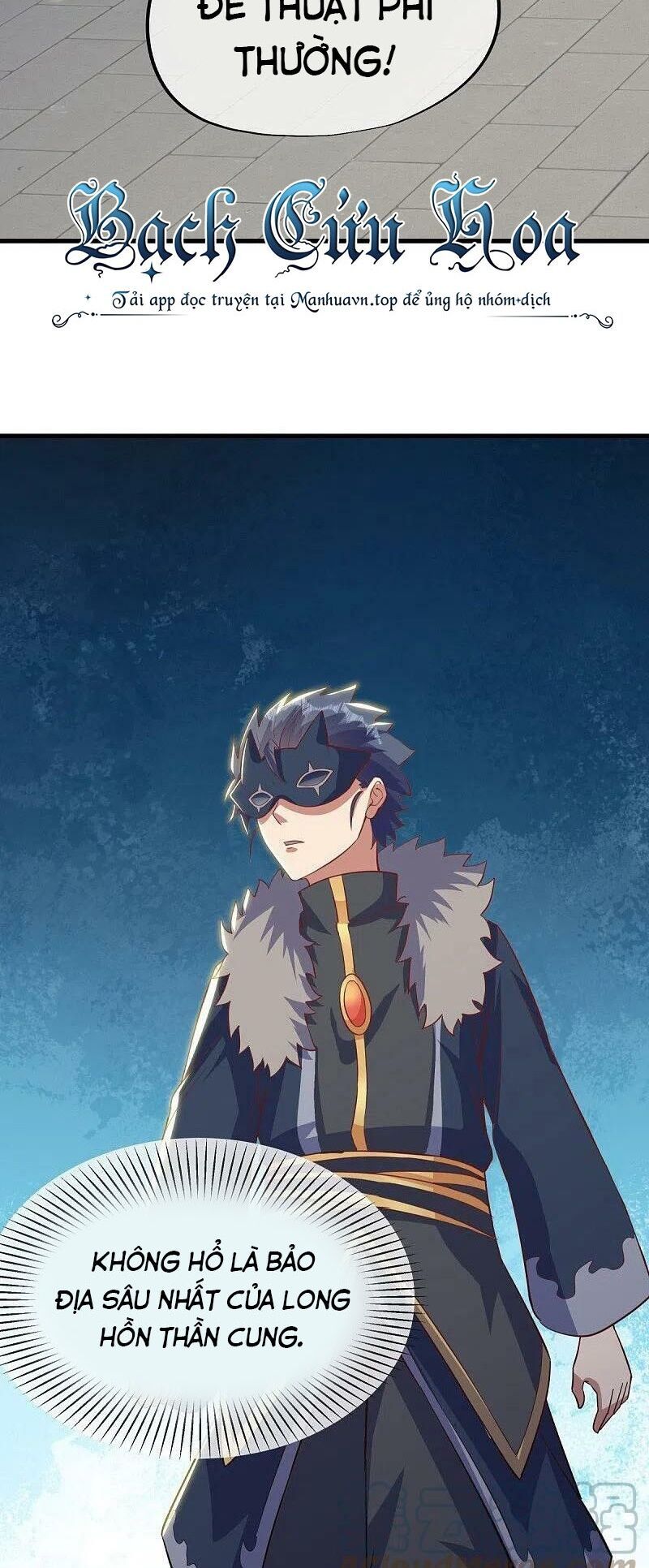 đọc truyện Chiến Hồn Tuyệt Thế Chương 514 ảnh 4 tại Thiên Thai Truyện