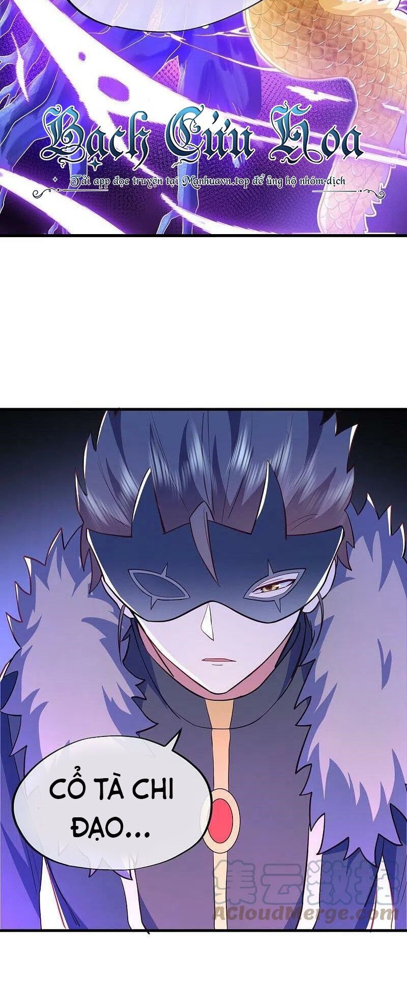 đọc truyện Chiến Hồn Tuyệt Thế Chương 514 ảnh 22 tại Thiên Thai Truyện