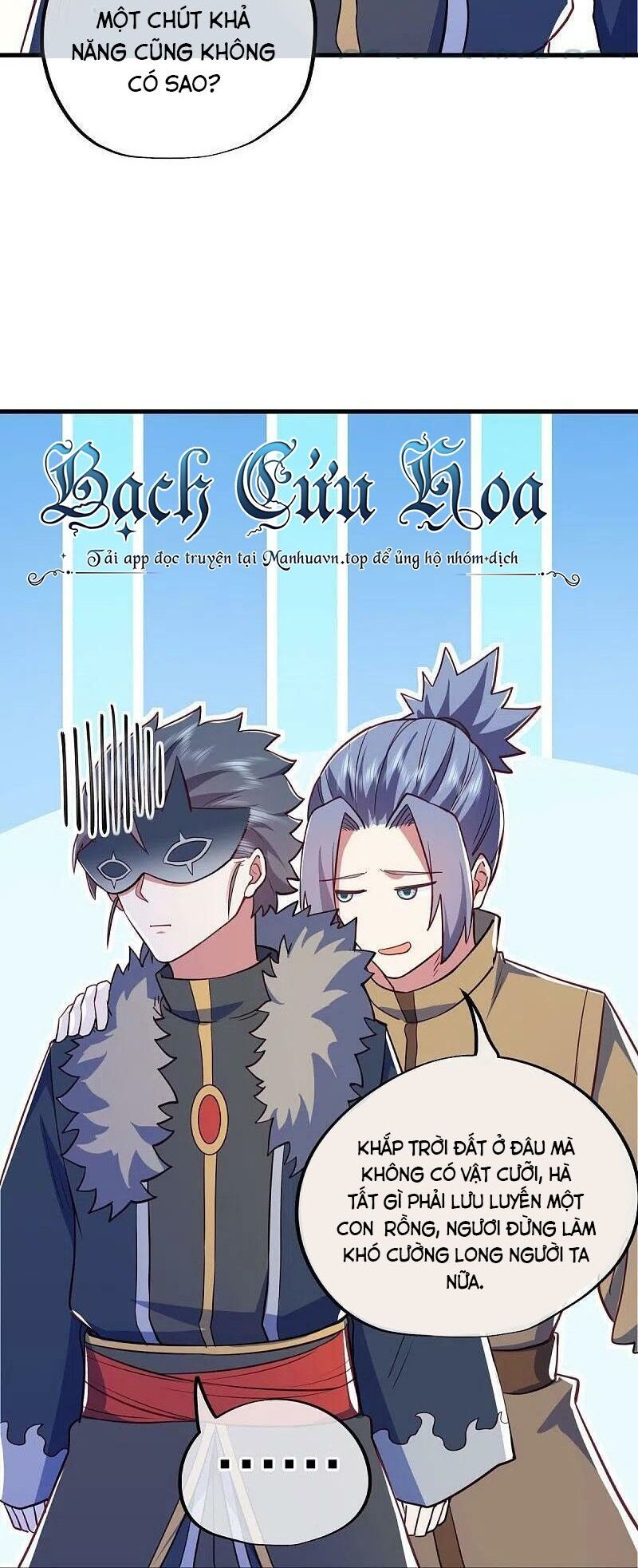 đọc truyện Chiến Hồn Tuyệt Thế Chương 514 ảnh 47 tại Thiên Thai Truyện