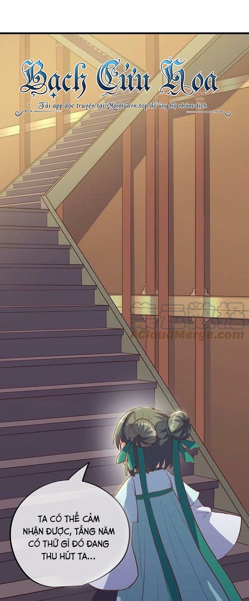 đọc truyện Chiến Hồn Tuyệt Thế Chương 514 ảnh 7 tại Thiên Thai Truyện