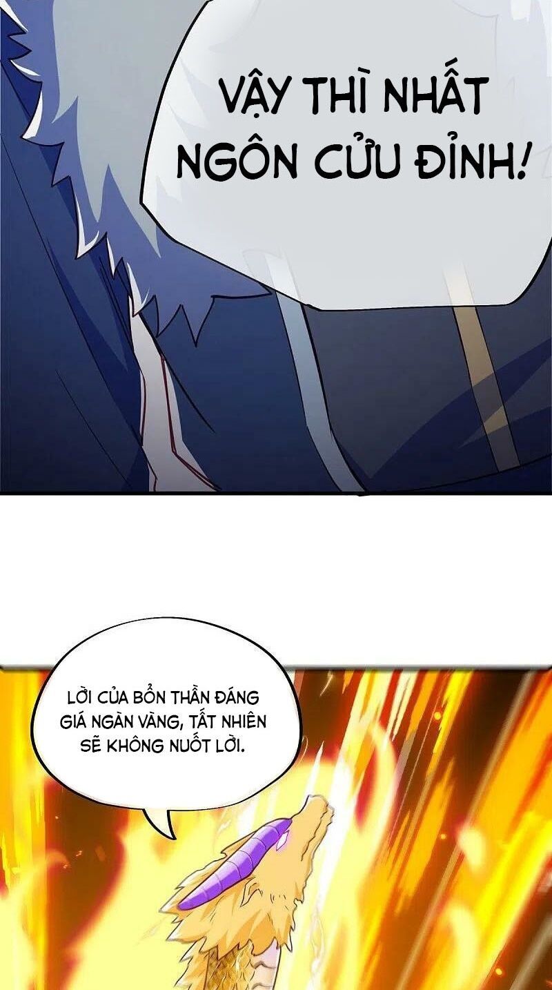 đọc truyện Chiến Hồn Tuyệt Thế Chương 514 ảnh 53 tại Thiên Thai Truyện