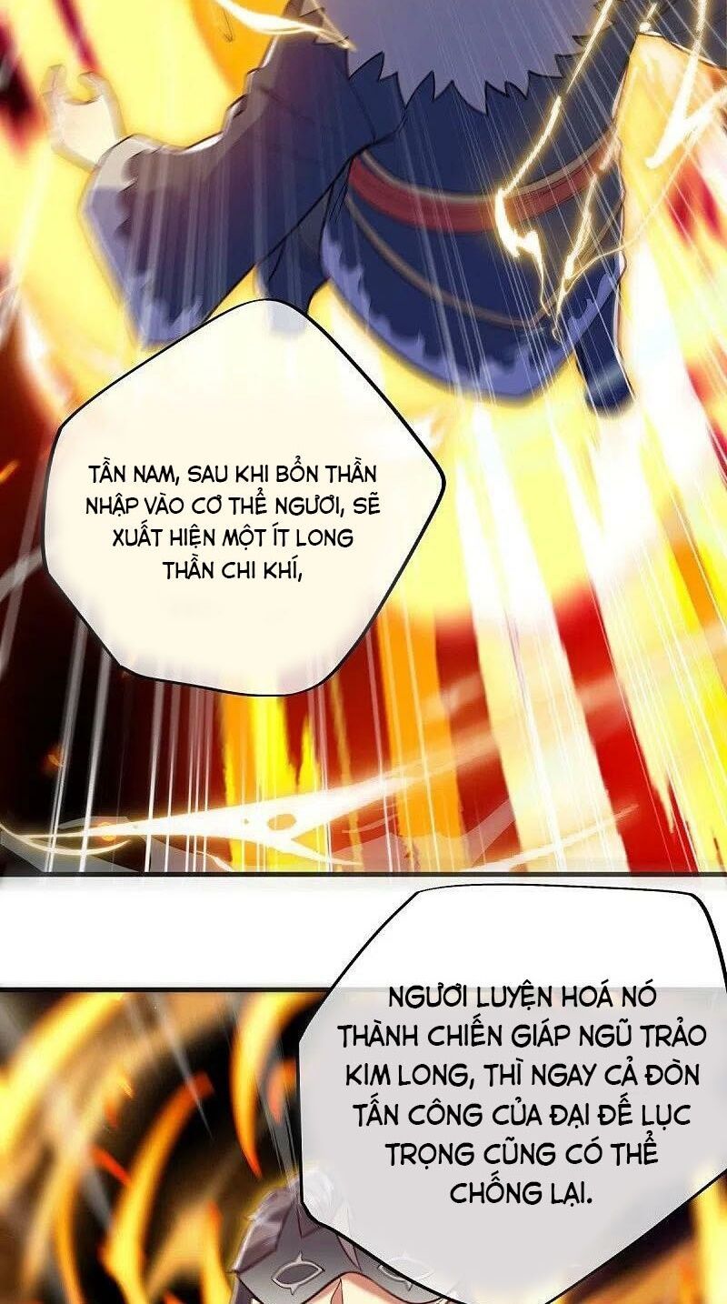 đọc truyện Chiến Hồn Tuyệt Thế Chương 514 ảnh 56 tại Thiên Thai Truyện