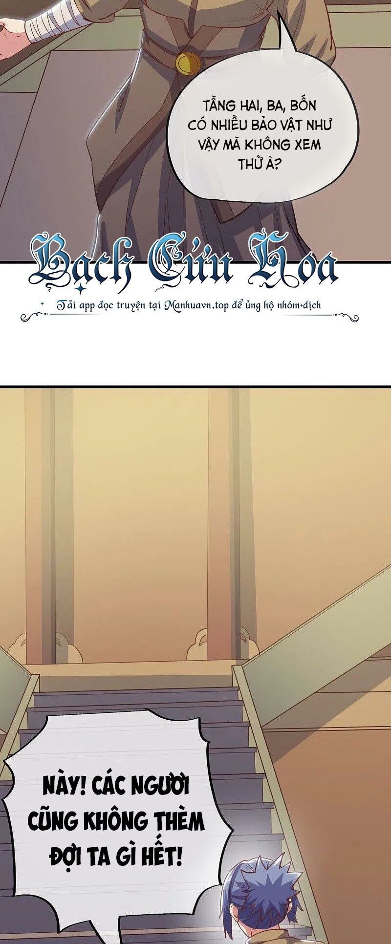 đọc truyện Chiến Hồn Tuyệt Thế Chương 514 ảnh 11 tại Thiên Thai Truyện