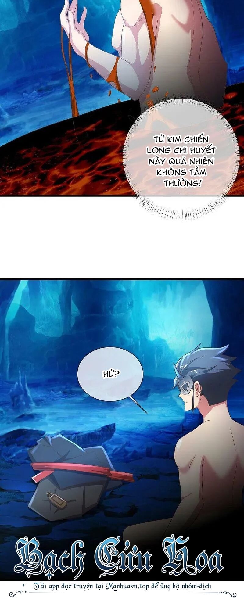 đọc truyện Chiến Hồn Tuyệt Thế Chương 515 ảnh 32 tại Thiên Thai Truyện