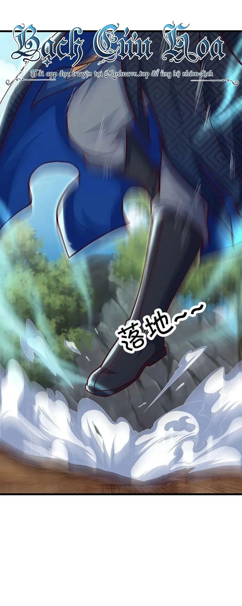 đọc truyện Chiến Hồn Tuyệt Thế Chương 516 ảnh 4 tại Thiên Thai Truyện