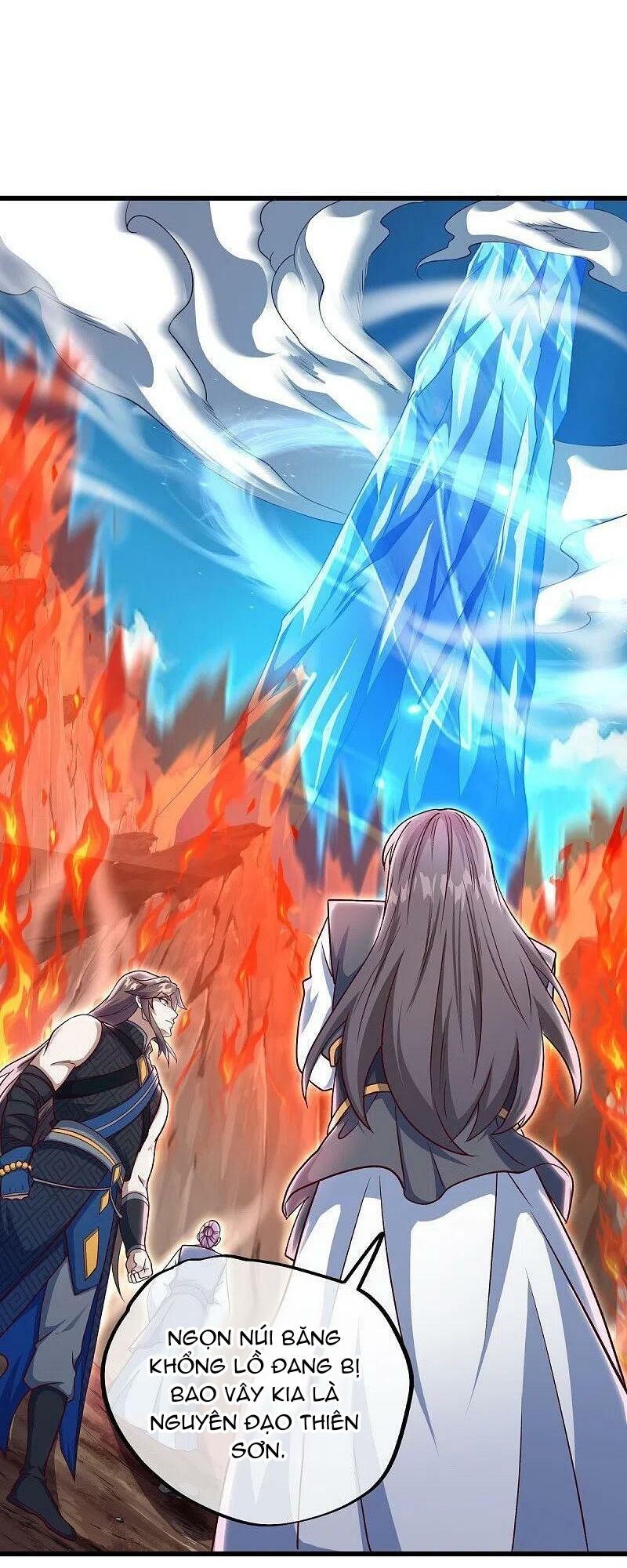 đọc truyện Chiến Hồn Tuyệt Thế Chương 516 ảnh 6 tại Thiên Thai Truyện