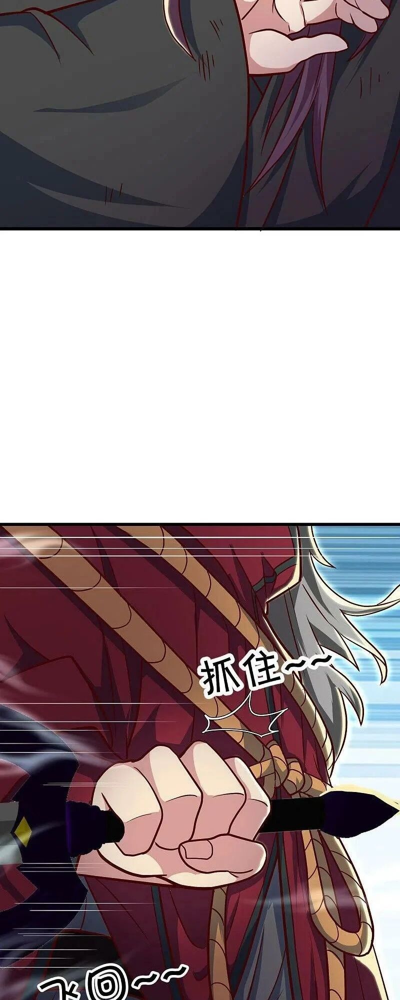 đọc truyện Chiến Hồn Tuyệt Thế Chương 516 ảnh 46 tại Thiên Thai Truyện