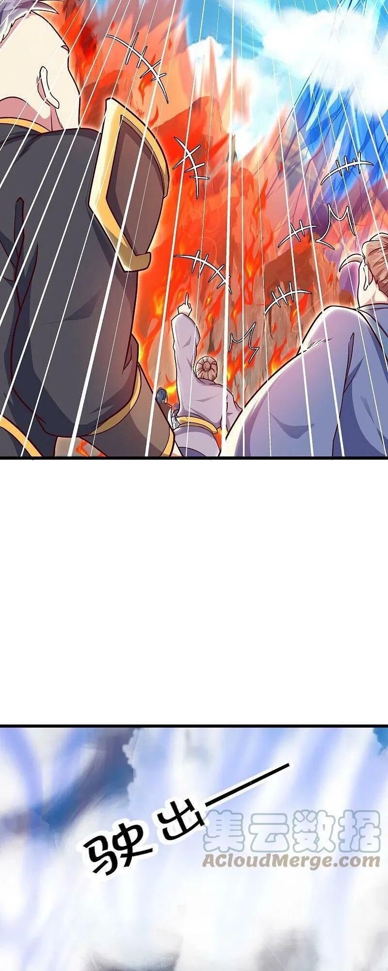 đọc truyện Chiến Hồn Tuyệt Thế Chương 516 ảnh 10 tại Thiên Thai Truyện