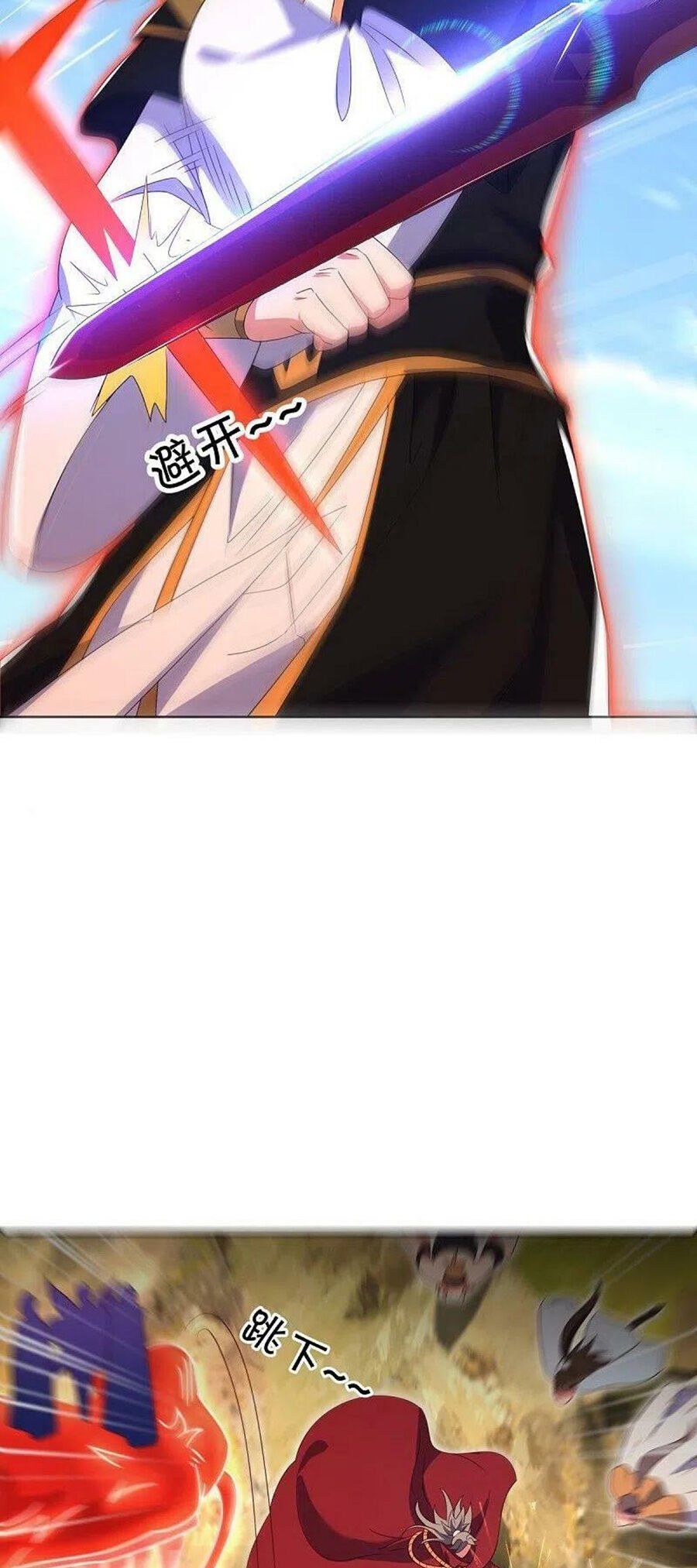 đọc truyện Chiến Hồn Tuyệt Thế Chương 517 ảnh 23 tại Thiên Thai Truyện