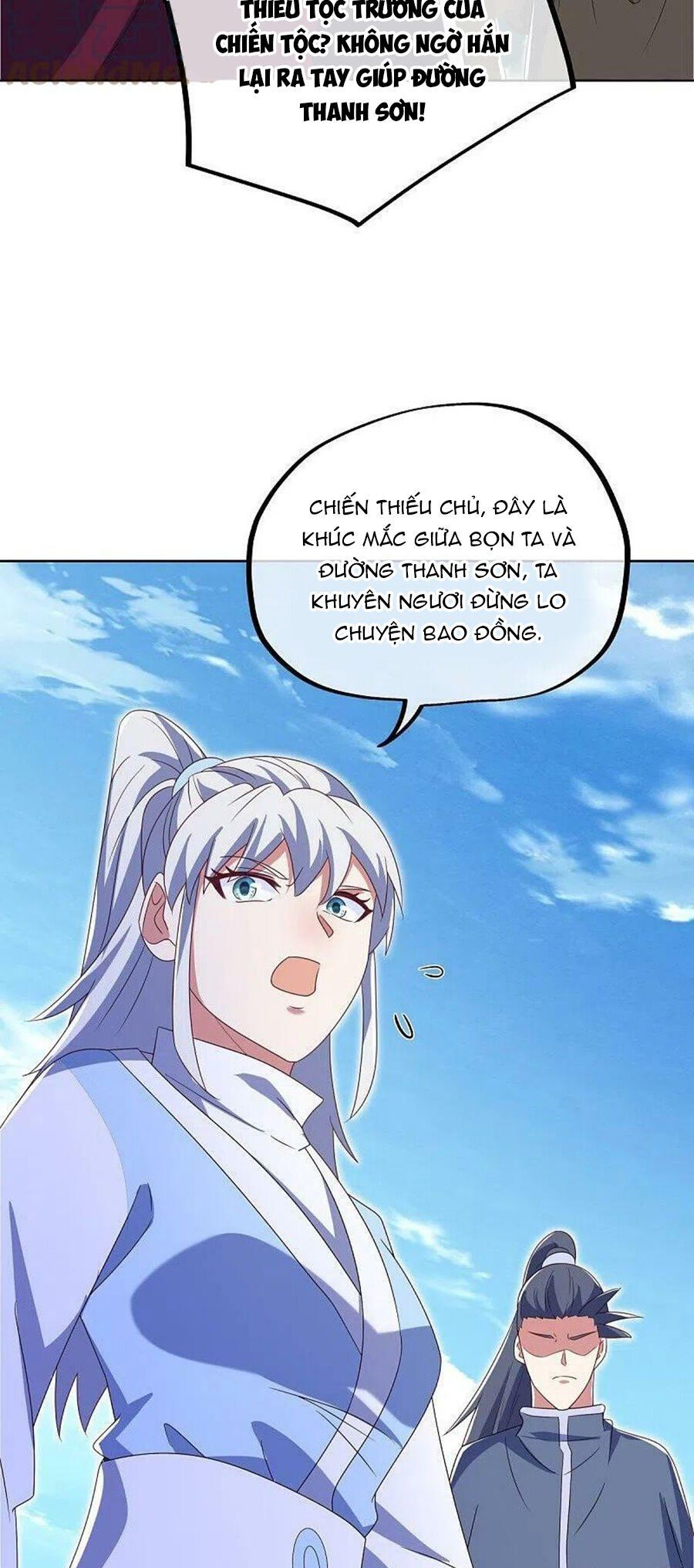 đọc truyện Chiến Hồn Tuyệt Thế Chương 517 ảnh 34 tại Thiên Thai Truyện