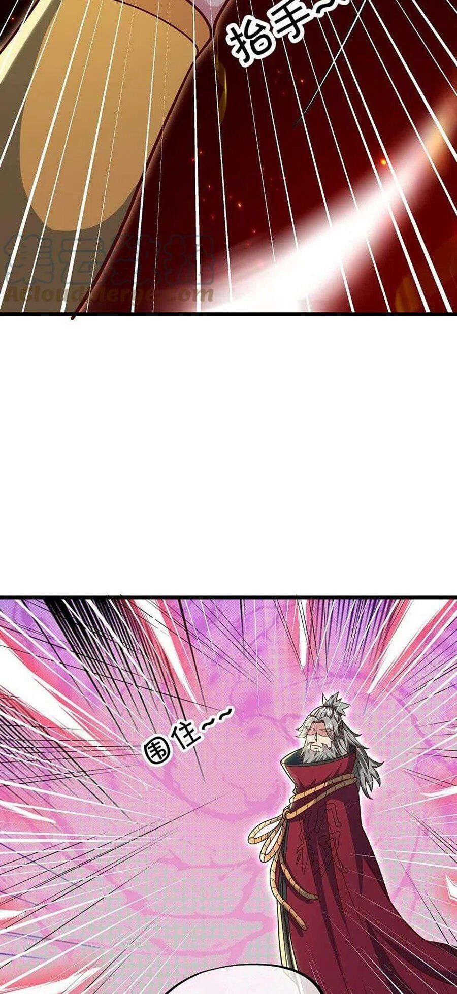 đọc truyện Chiến Hồn Tuyệt Thế Chương 517 ảnh 9 tại Thiên Thai Truyện