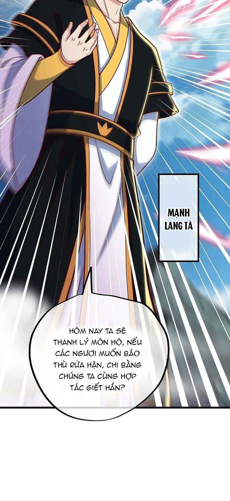 đọc truyện Chiến Hồn Tuyệt Thế Chương 517 ảnh 11 tại Thiên Thai Truyện