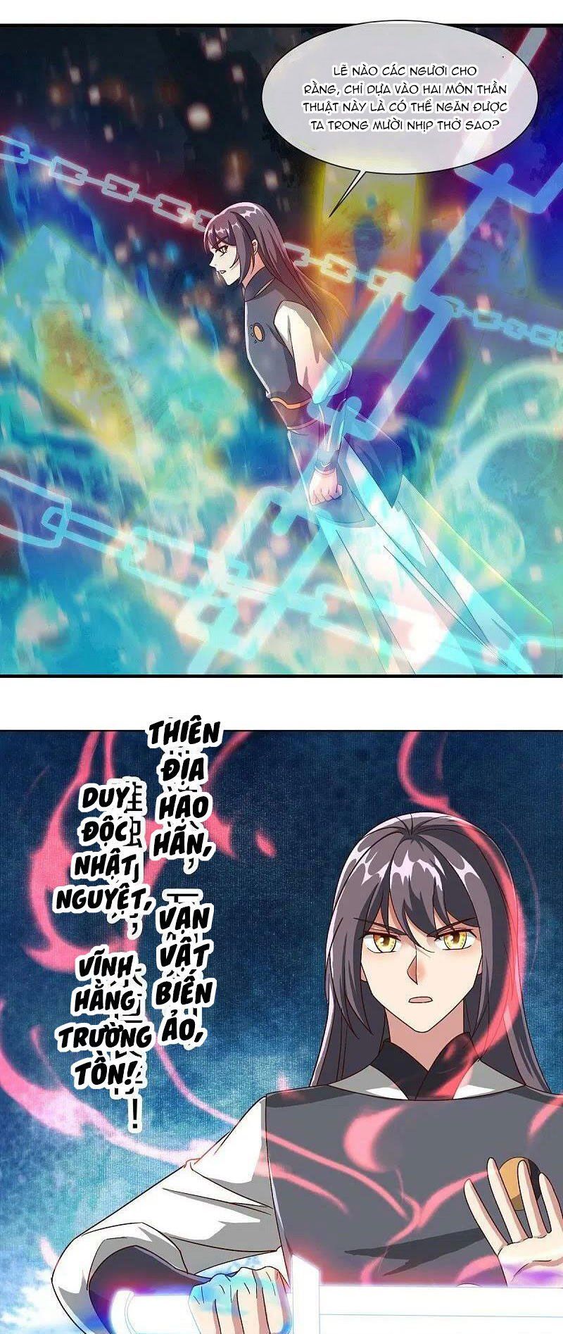 đọc truyện Chiến Hồn Tuyệt Thế Chương 518 ảnh 13 tại Thiên Thai Truyện