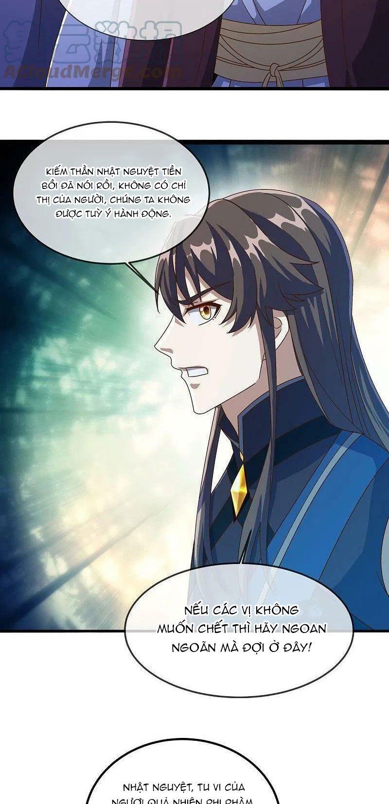 đọc truyện Chiến Hồn Tuyệt Thế Chương 518 ảnh 19 tại Thiên Thai Truyện