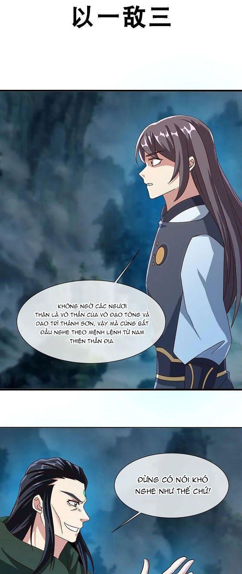 đọc truyện Chiến Hồn Tuyệt Thế Chương 518 ảnh 4 tại Thiên Thai Truyện