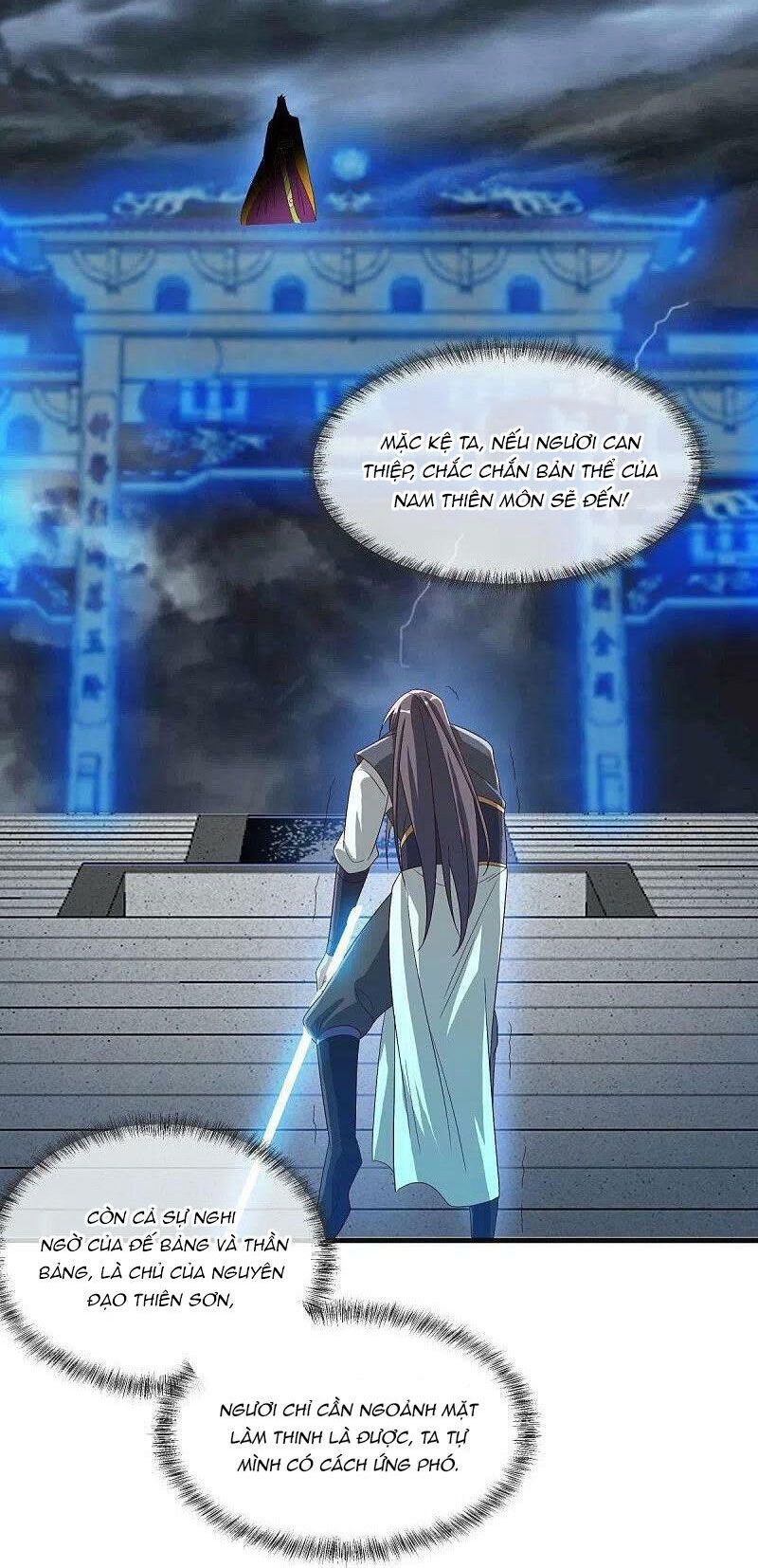 đọc truyện Chiến Hồn Tuyệt Thế Chương 518 ảnh 32 tại Thiên Thai Truyện