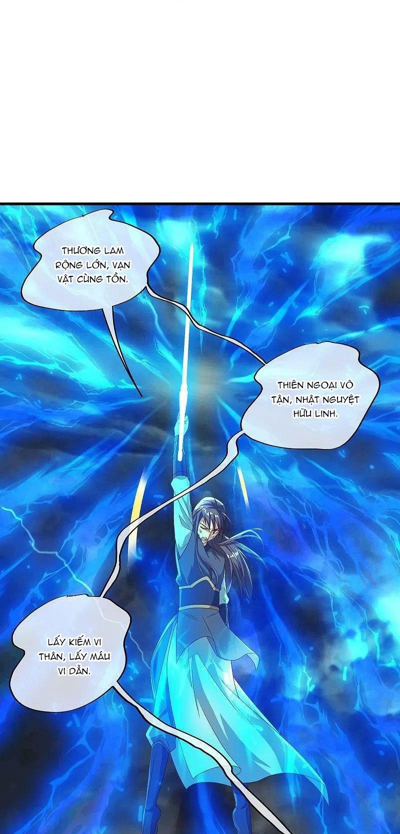 đọc truyện Chiến Hồn Tuyệt Thế Chương 518 ảnh 33 tại Thiên Thai Truyện