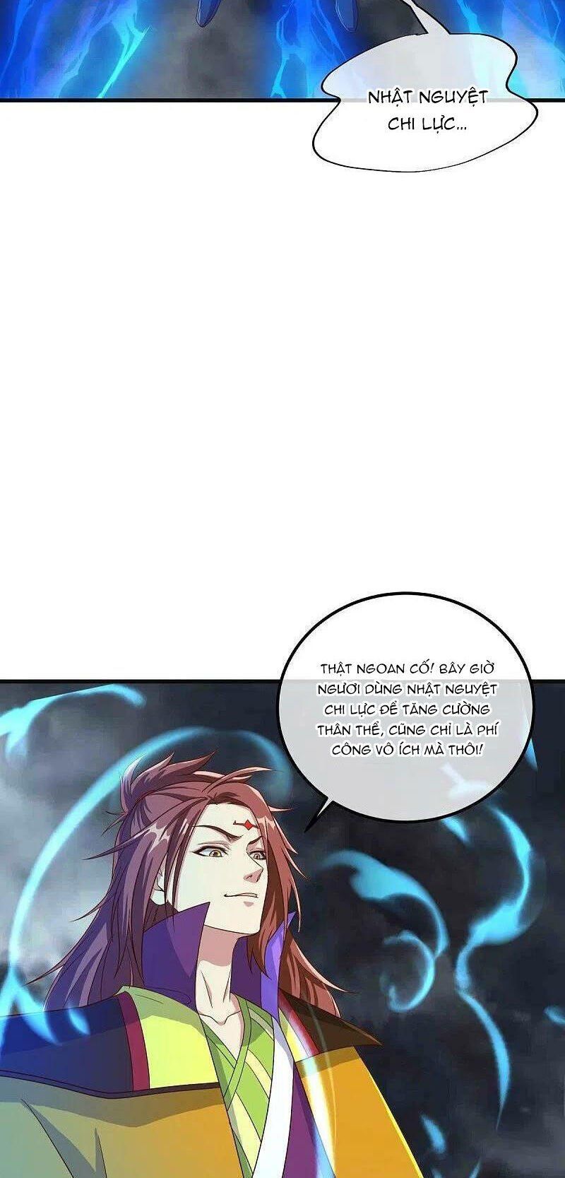 đọc truyện Chiến Hồn Tuyệt Thế Chương 518 ảnh 34 tại Thiên Thai Truyện