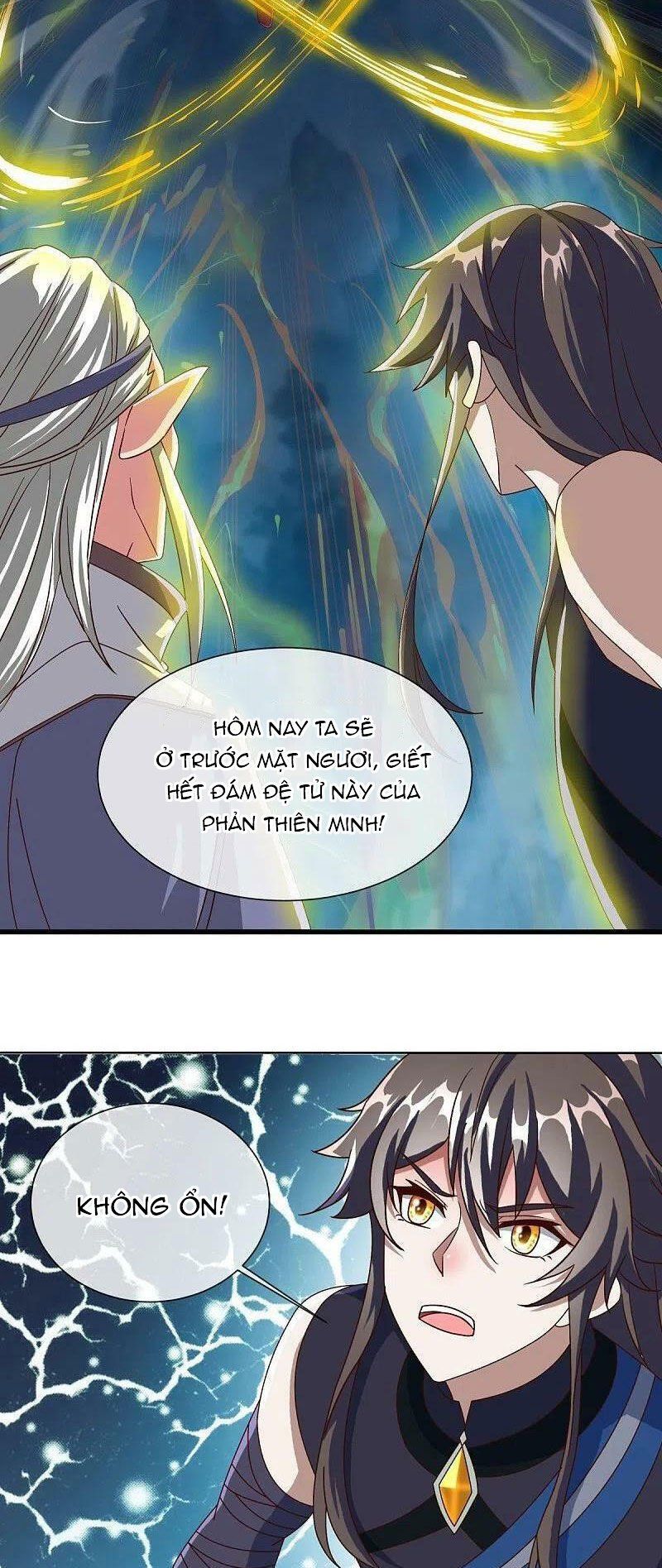 đọc truyện Chiến Hồn Tuyệt Thế Chương 518 ảnh 9 tại Thiên Thai Truyện