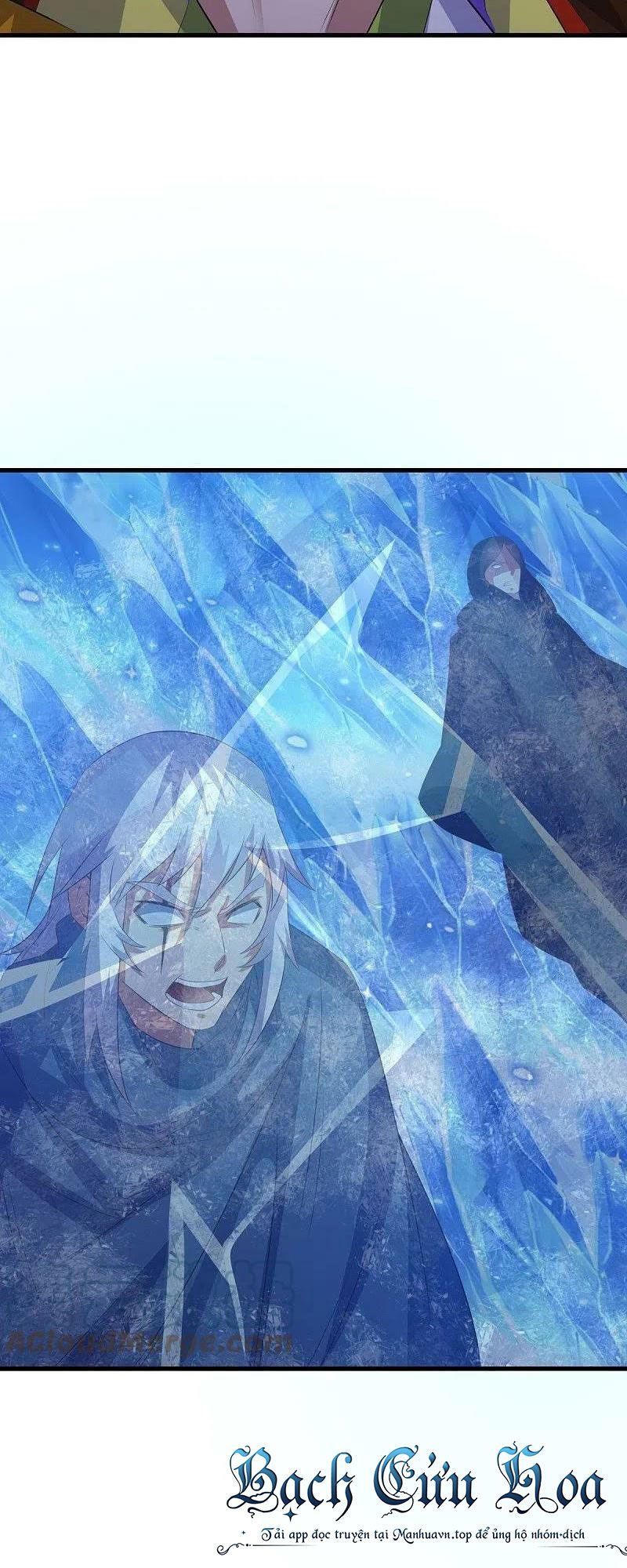 đọc truyện Chiến Hồn Tuyệt Thế Chương 519 ảnh 14 tại Thiên Thai Truyện