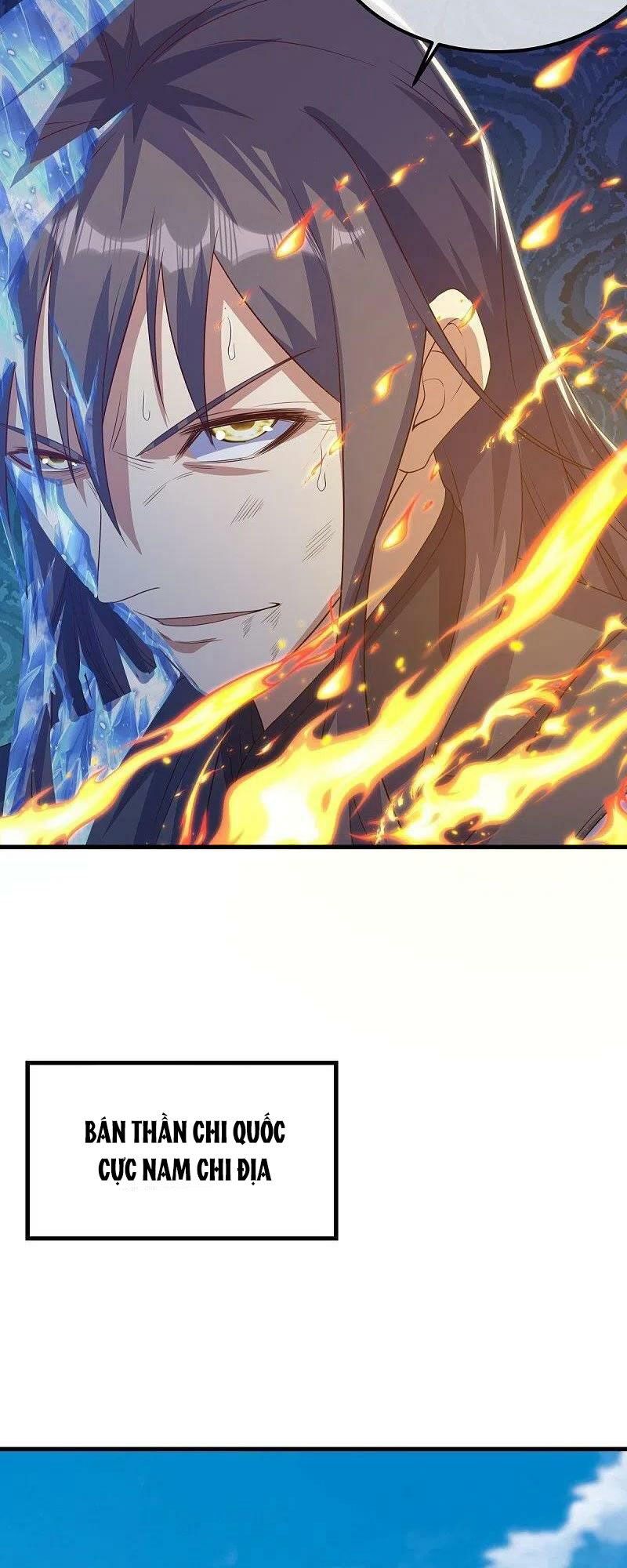 đọc truyện Chiến Hồn Tuyệt Thế Chương 519 ảnh 16 tại Thiên Thai Truyện