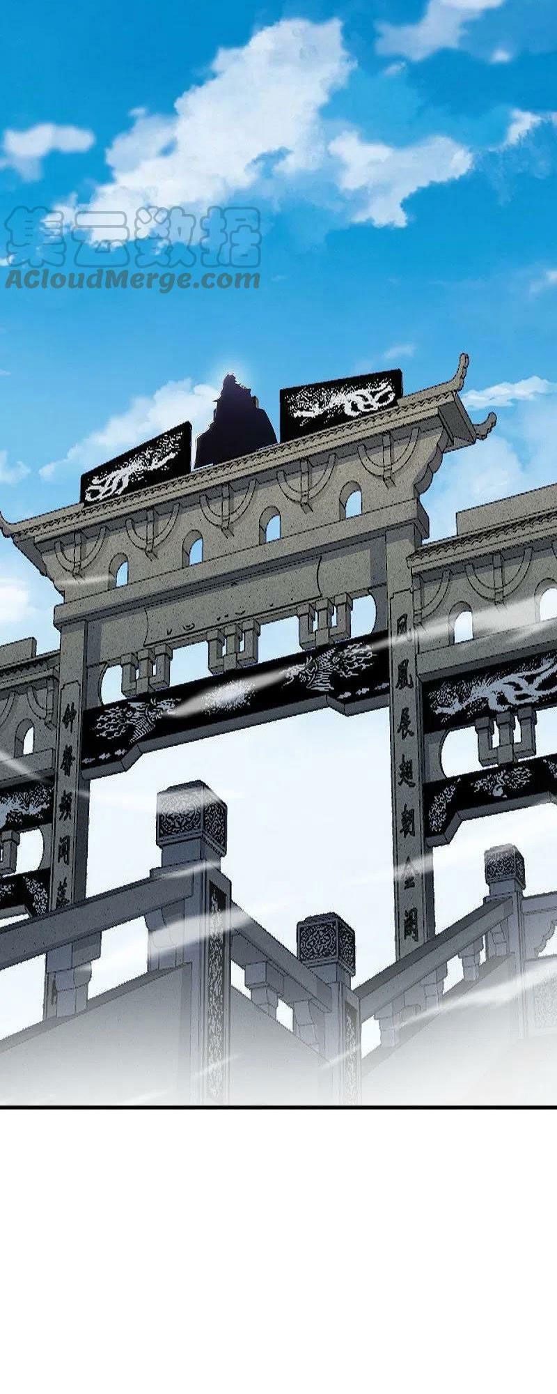 đọc truyện Chiến Hồn Tuyệt Thế Chương 519 ảnh 17 tại Thiên Thai Truyện